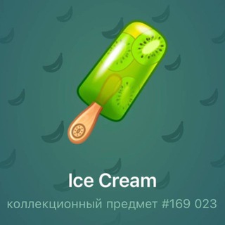 Telegram profile photo for Раздача stars и нфт