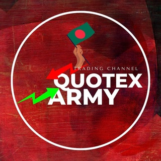 Telegram profile photo for 🇧🇩Quotex Army BD🇧🇩