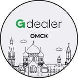 Telegram profile photo for G-Dealer Omsk