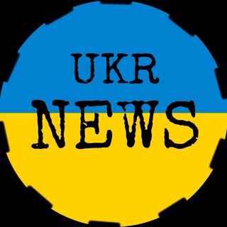 Telegram profile photo for UKR NEWS