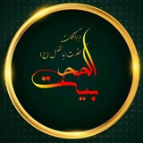 Telegram profile photo for هیئت مذهبی فرهنگی ورزشی بیت الحجه(عج) دیوانگان اباالفضل(ع)