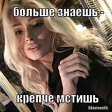 Telegram profile photo for мавик