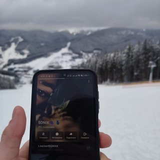 Telegram profile photo for SONIX 
