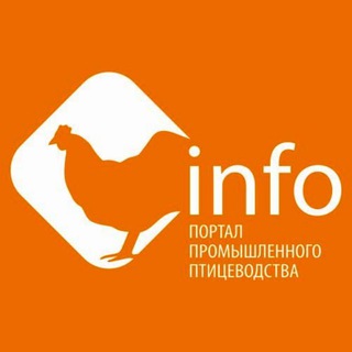 Telegram profile photo for Новости птицеводства / Портал Pticainfo