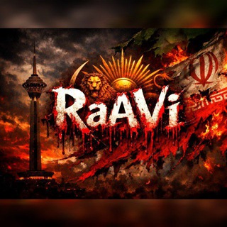 Telegram profile photo for Raavi | راوی