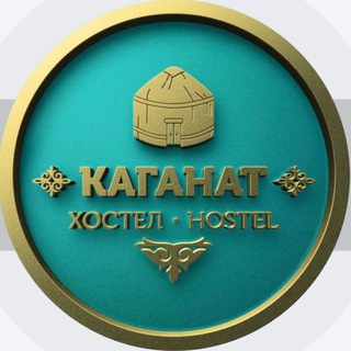 Telegram profile photo for Hostel KAGANAT