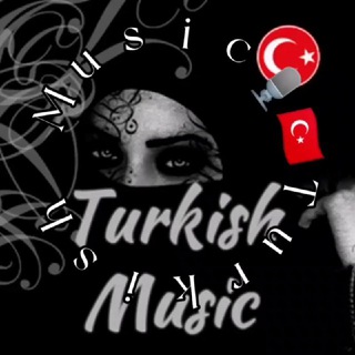 Telegram profile photo for ོ Турецкая Музыка🎙🇹🇷