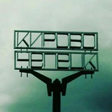 Telegram profile photo for Кировец инфо