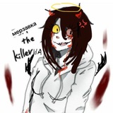 Telegram profile photo for мерзавуля