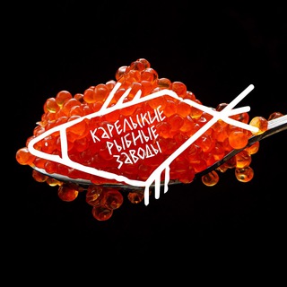 Telegram profile photo for КРЗ - Карельские Рыбные Заводы