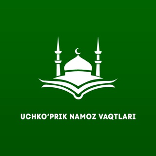 Telegram profile photo for UCHKO'PRIK NAMOZ VAQTLARI