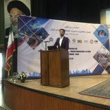 Telegram profile photo for اطلاع رسانی دکتر محمدرضا رئیسی دهکردی