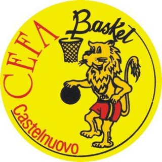 Telegram profile photo for CEFA Basket Castelnuovo