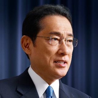 Telegram profile photo for 岸田文雄