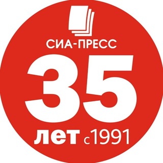 Telegram profile photo for Новости Сургута ● СИА-ПРЕСС