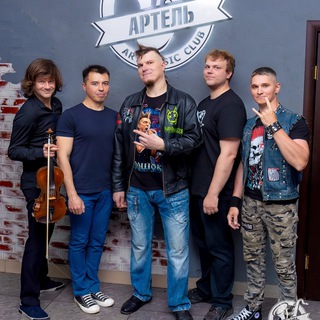 Telegram profile photo for Тень Шута