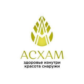 Telegram profile photo for Асхам