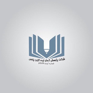 Telegram profile photo for Phd_master