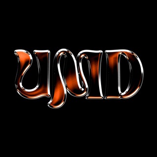 Telegram profile photo for UNIQ MOCKUP DESIGN