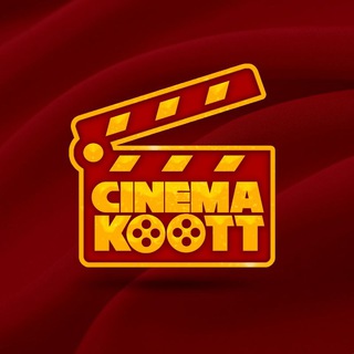 Telegram profile photo for Cinema Koott