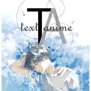 Telegram profile photo for ✨ ⊰•ᴛᴇxᴛ ᴀɴɪᴍᴇ⇅