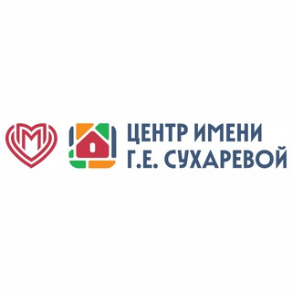 Telegram profile photo for Центр им. Г.Е. Сухаревой ДЗМ