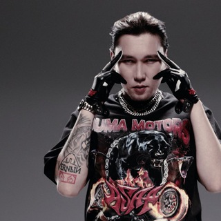 Telegram profile photo for V $ X V PRiNCE