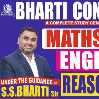 Telegram profile photo for Bharti Maths concepts