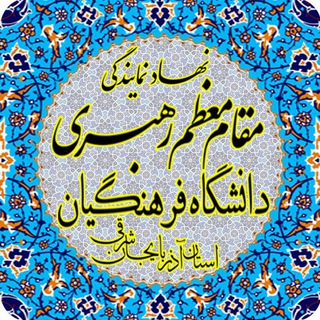 Telegram profile photo for قاصد
