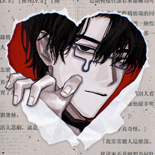 Telegram profile photo for 𝒅𝒂𝒓𝒓𝒄𝒐𝒔🥢