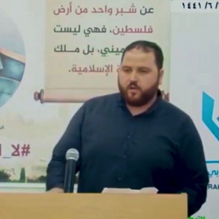 Telegram profile photo for أنور الزُّهري