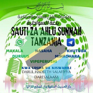 Telegram profile photo for Sauti za ahlu Sunnah Tanzania.