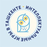 Telegram profile photo for Анонсы ИИВТ