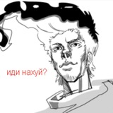 Telegram profile photo for SShitpost