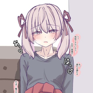 Telegram profile photo for Futa, Newhalf, Traps, Femboys and more