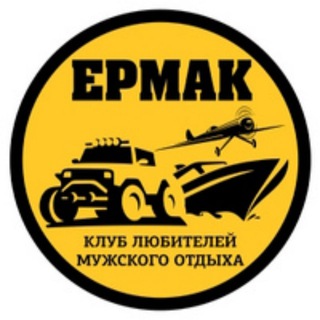 Telegram profile photo for Команда Ермак | official