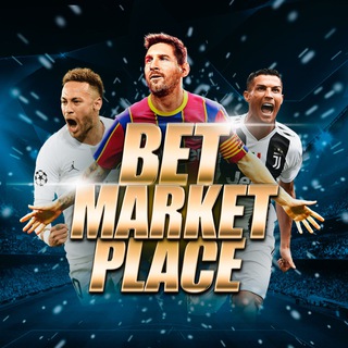 Telegram profile photo for Прогнозы на футбол | BET_Marketplace
