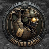 Telegram profile photo for 🏺Логово Вазы🏺#SaveArenaBreakout