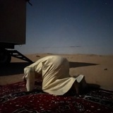 Telegram profile photo for لعلها الشَافعه .