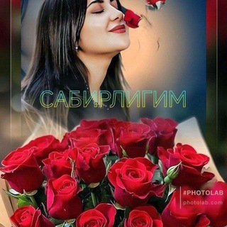 Telegram profile photo for ๐ธ โโ๊ฏญ๐า๊ฏญเค๐๐๐๐๐๐๐๐๐๐ธโโโฌโ๊ฐ๊ฒ๊ฏญ๊ฏญโค๏ธ
