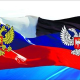 Telegram profile photo for 🇷🇺Новости ДНР, СВО🇷🇺