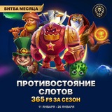 Telegram profile photo for Куда обращаться за свежими промокодами на азартные игры?