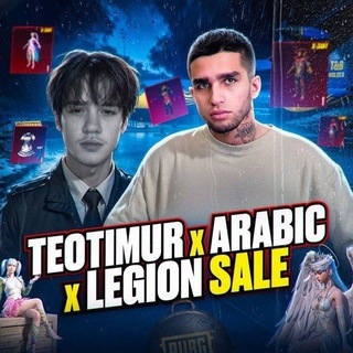 Telegram profile photo for 𝙇𝙀𝙂𝙄𝙊𝙉 𝙎𝘼𝙇𝙀 𝙗𝙮 𝙩𝙚𝙤𝙏𝙄𝙈𝙐𝙍 & 𝘼𝙍𝘼𝘽𝙄𝘾