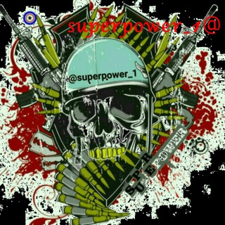 Telegram profile photo for 🚀superpower🚀