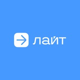 Telegram profile photo for лайт — шеринг электросамокатов