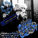 Telegram profile photo for Ji