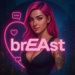 Telegram group profile photo for brEAst 💜 чат Україна
