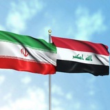 Telegram profile photo for تجمع الطلاب العراقيين في ايران (تبادل المعلومات)