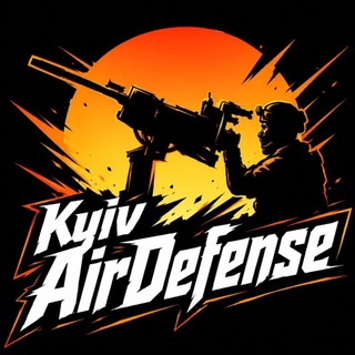 Telegram profile photo for Kyiv AirDefense 🌇