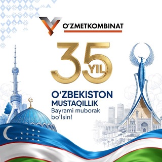 Telegram profile photo for "O'zmetkombinat" AJ rasmiy kanali
